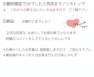 SNS・ブログに絵本風挿し絵・アイコンを作ります 写真から制作（なくても要相談）ご自身以外にペット・愛蔵品でも イメージ5
