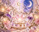 デザイナー歴18年♡今必要なパワーストーン選びます 占い師×デザイナー18年の目で石を選びます イメージ5
