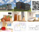 ３Dパース・間取り図・平面図・立面図作成いたします 多種フォーマットでお渡し可能！（PDF、JPG、DXF、他） イメージ4