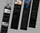 Webサイト作成いたします スタートアップに最適！モダンでスタイリッシュなWebサイトを イメージ2