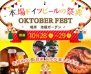先着3名◎WEB画像1枚￥3000で制作いたします ☆反応率が変化！世界観に合わせたWEB用の画像をお作りします イメージ10
