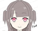 かわいいアイコン作成します 女の子、男の子どちらでも大丈夫！可愛く、安く！ イメージ2