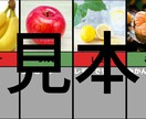 よく見るyoutubeのあのサムネ作成します 考察や紹介動画でよく見るサムネ画像を作ります。 イメージ2
