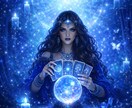 もう振り回されない。彼の本音を断言します 曖昧な関係に限界なあなたへ、答えを導き出します イメージ1