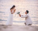 あなたの恋を叶える霊視鑑定♡彼との今後を占います 潜在意識から視る本格霊視で愛され追われる恋愛へ導きます イメージ8