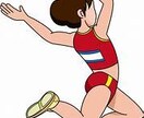 陸上の練習メニューを作成します 指導者のかた、もしくは周りに指導者がいないかたへ イメージ2