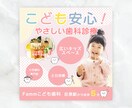 バナー・ヘッダーなどWeb画像を制作します お客様のご要望に沿ったデザインを提供 イメージ5