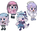 商用利用可◎あなたのかわいいミニキャラ描きます あなたのかわいいミニキャラを可愛く描きます！ イメージ5