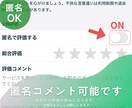 元警察官が事件事故の悩み、キャリア相談に対応します カウンセラー資格有。1分〜OK‼︎悩みや疑問に寄り添います イメージ7