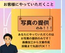 Instagram運用代行します フォロワーを増やすことは目的ではない、結果を残す運用代行です イメージ5