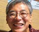 あなたの夢を実現する応援、お手伝いをします 。理想の自分になるために、コーチングを使って時短しましょう イメージ1