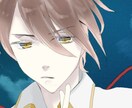 アイコンお描きいたします イケメン・美少年お好きな方に☆ イメージ2
