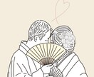 ウエディングアイテムに使えるイラストを描きます ウエディングフォトを線画イラストにします。 イメージ5