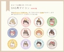 SNS,HPで使えるゆるかわアイコン似顔絵描きます 丸さがかわいいイラスト★ブログやロゴ、LINEスタンプにも イメージ3