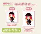 やわらかい雰囲気のミニキャラを制作します SNSや印刷物などのアイコンや挿絵、商用目的にも使用可能！ イメージ6
