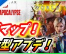 現役YouTuberが魅力的なPR動画を制作します 登録者3万人超の実績で、ゲームや商品の魅力を最大化してPR！ イメージ5