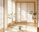 心がふっと軽くなる時間を作ります 無理に、前向きなアドバイスを押し付けません！！！ イメージ1
