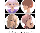 アニメ調で雰囲気のあるイラスト制作いたします SNSのアイコン等、他 / お気軽にご相談ください イメージ7