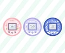 あなたの液晶玩具イラストお描きします SNS等で使えるVtuber様・Vライバー様向けのイラスト イメージ2