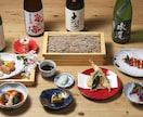 お料理の出張撮影承ります シズル感のある撮影はいかがでしょうか！ イメージ9