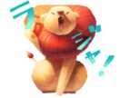 いろんな『かわいい』イラスト描きます あなただけの『可愛い』を描かせてください！ イメージ9