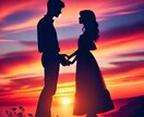 意中の相手を振り向かせる恋愛マニュアルを提供します 大人の恋愛心理学×実践マニュアル（悪用厳禁） イメージ1