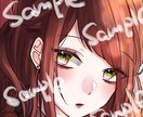 特別価格‼︎あなた好みのアイコンを描きます SNS・配信側として活動してみたいあなたへ イメージ4