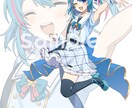 立ち絵、配信用イラストを制作いたします 立ち絵、VTuber、配信用イラストなど幅広くお受け致します イメージ2
