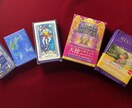 モニター募集！100名限定格安で占います 実績を積みたいため5500円の占いを2000円で行います イメージ3