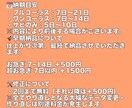 歌い手様、Vtuber様の歌ってみたmixをします お試し価格で歌ってみたのmix、マスタリングを行います イメージ4