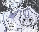夢絵/単体絵/コテ同お描きします ネイルやアクセサリー、衣装の装飾までこだわります。 イメージ6