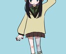 ここにしかないキュートなイラストをお描きします 今風なイラストをお手頃価格でお届け致します！ イメージ5
