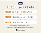 FP1級の元銀行員が家計の先行きを数字で診断します お金が足りなくなる年と、その手前でできることを示します イメージ3
