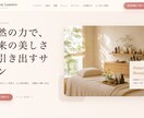 HTML/CSSでレスポンシブ対応します スマホ対応LP・Webページを丁寧にコーディングします イメージ2