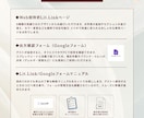 海外風でおしゃれな結婚式WEB招待状を作成します 印刷不要！5種から選べるLit.Link招待状をプロが形に！ イメージ10