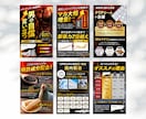 Amazon用のサブ画像を作成します 自社商品の販売・運用を行っているため、独自の知見があります イメージ6