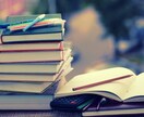 勉強や愚痴・相談など乗ります 勉強が分からない方に教えます！相談や愚痴などもOK！ イメージ1