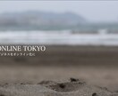 先着価格！Wixでホームページを作成します あなたのサイト運営をサポート！アフターフォローまで対応！ イメージ1