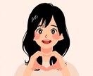 あなたの自慢とホンネ✨聞きます 気持ちよく自慢して一緒にハッピーになりましょう✨愚痴もOK❣ イメージ1