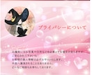 前世鑑定✨ソウルメイト✨今世のご縁‼️紐解きます 今世での課題や学び✨ご縁を感じる理由を✨1000文字以上で✨ イメージ3