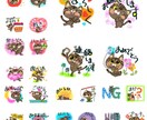 お好きな動物似顔絵スタンプ描きます 愛するペットの似顔絵からお気に入り動物までスタンプにしませか イメージ4