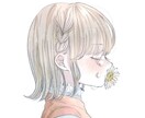 自己肯定感アップさせます 人を褒めることがめっちゃ得意です！なんでも言ってください！ イメージ1