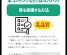 noteを時短作成・記事量産する方法をお伝えします note:ネタ切れゼロの”半”ほったらかしAIライティング術 イメージ5