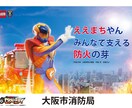 サイズいろいろ！ポスター承ります 目に止まる告知、宣伝等したい方へ イメージ1