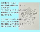 商用可・かわいいのに美しい水彩アイコン描きます 著作権譲渡込・広がる透明水彩の美しい色合いのアイコン イメージ4