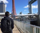 26歳会社員夫が些細な悩みまで何でも聞きます 3人家族、高卒サラリーマンが25歳で資産1000万達成！ イメージ1