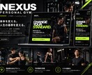 1ページ3.5万円からホームページを作ります スマホ対応・公開まで込み。あとからページ追加もOK イメージ4