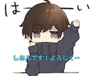 誰でも気軽に♪♪色んなお話なんでも聞きます 疲れた時はここにおいで♪♪みんなの心の休憩室(*´`) イメージ3