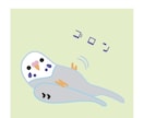 かわいい小鳥ちゃんのイラストを描きます SNS用アイコンや挿絵に使える画像です イメージ7