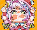 ぷにっと張り付き！SDキャラお作りします ぷにっと画面に張り付いたかわいいミニキャラ！ イメージ2